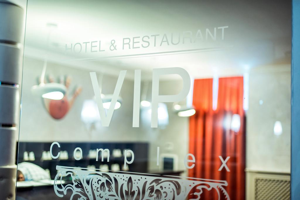 V&P Hotel & Restaurant Khust Exterior photo